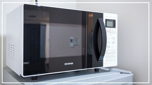 Microwave - Ryujin Hotel Ukishima (Naha)