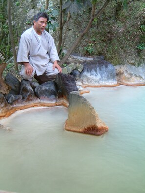 Spa - Yurakutei (Kamiamakusa)