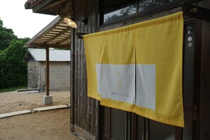 Exterior detail - Denpaku Umi Miru Terrace no Yado <tokunoshima> (Isen)