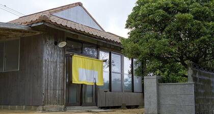 Denpaku Umi Miru Terrace no Yado <tokunoshima>