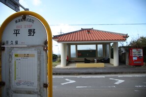 Property grounds - Regina Ishigaki Logteria I (Ishigaki)