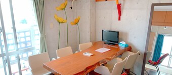 Guesthouse Terrace Sakashita