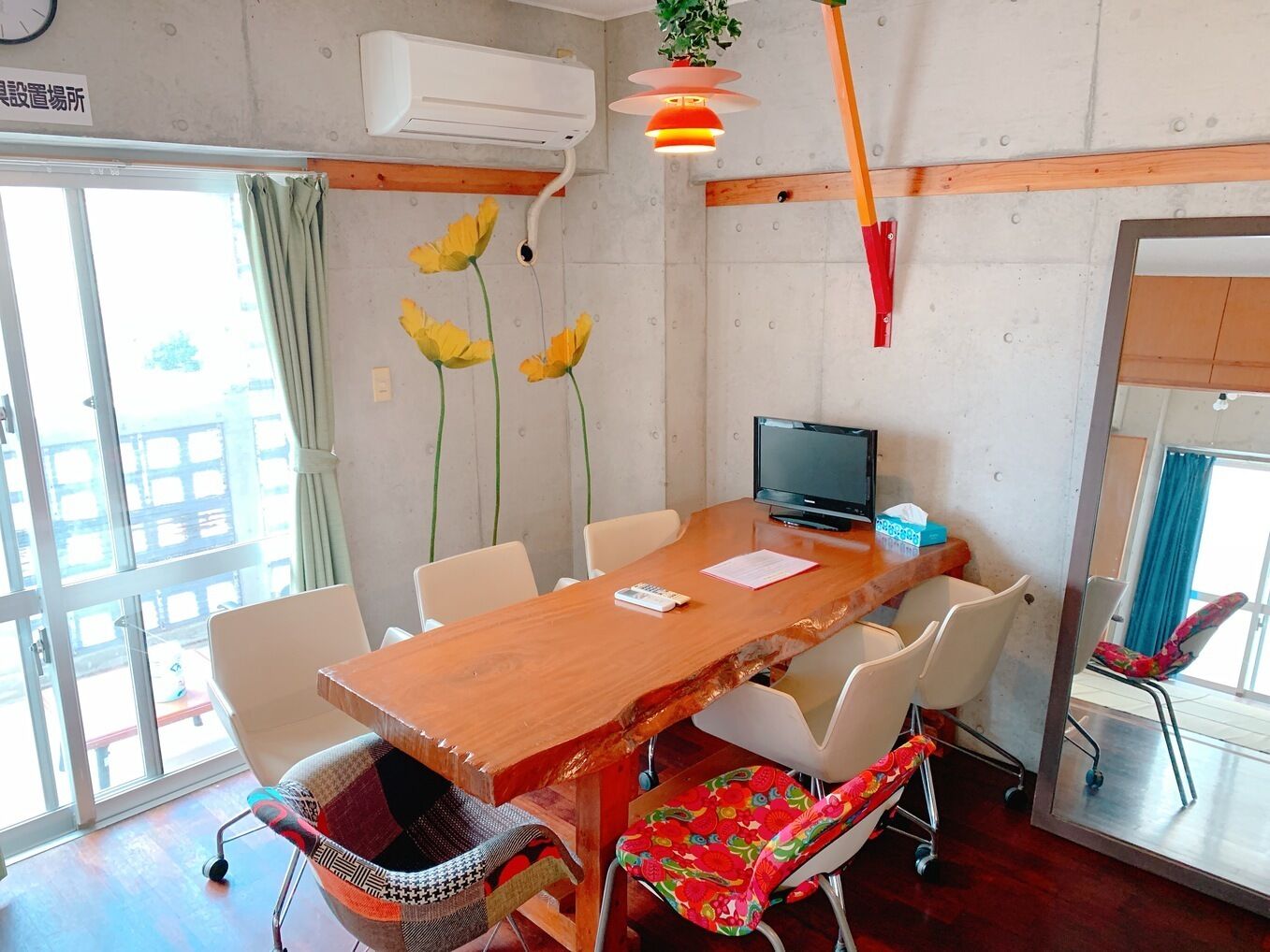 Business centre