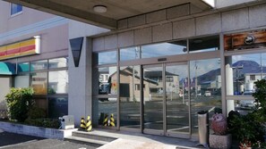 Exterior detail - Hotel Coral Uwajima (Uwajima)