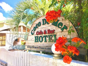 Property grounds - Coco De Mer (Shimoda)