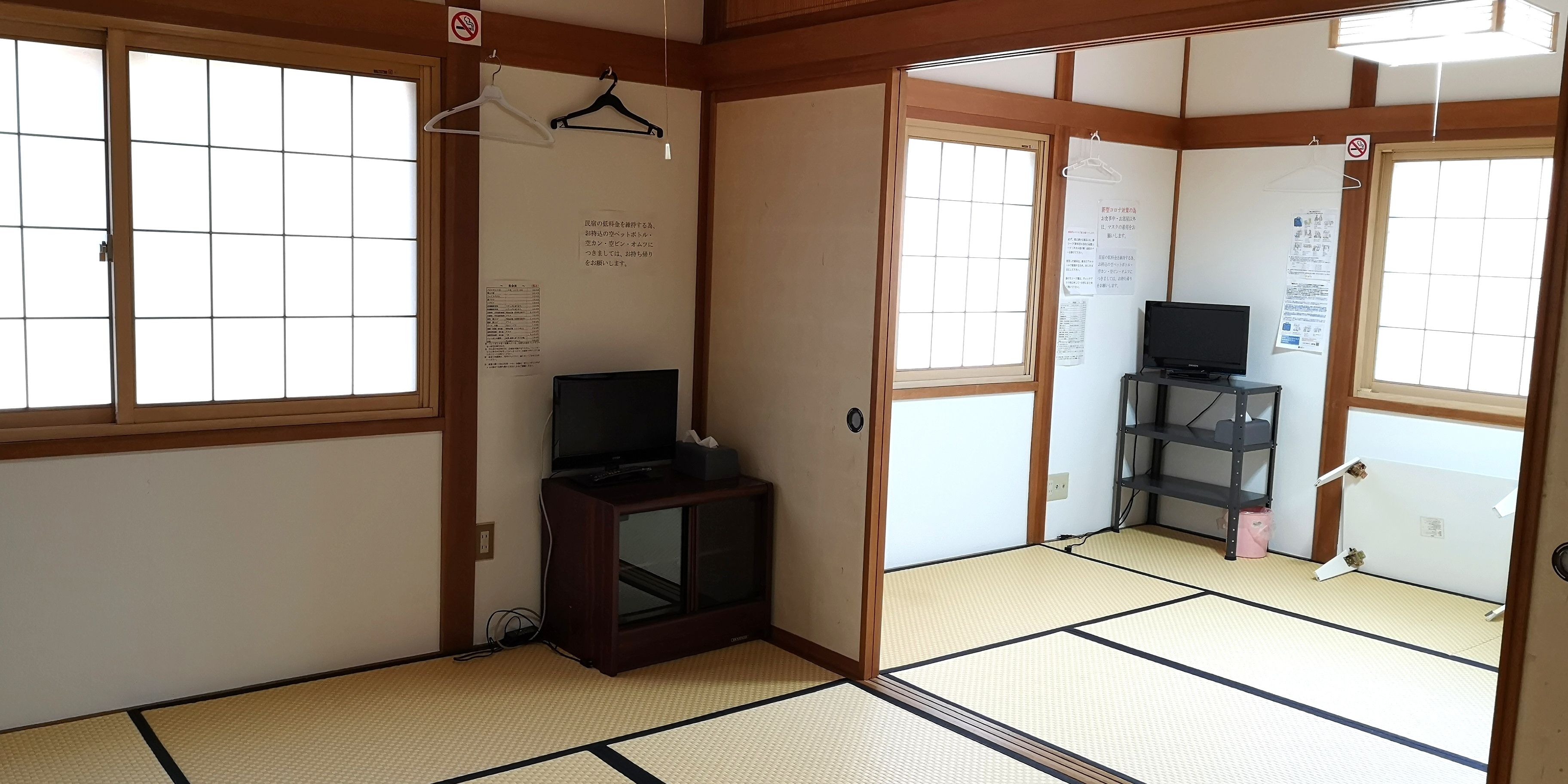 內部