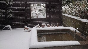 Spa - Atelier O-huis (Seiyo)