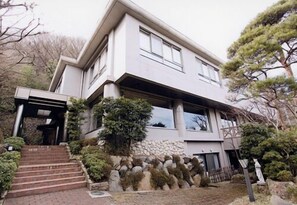 Exterior - Dog's Rest Place (Hakone)