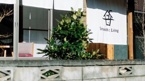 Exterior detail - Smooth & Living (Ueda)