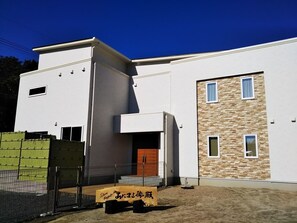 Exterior - Share Resort Animal Goten (Nikko)