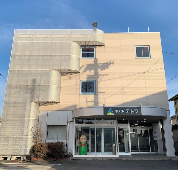 Exterior - Hotel Tetora Hon-hachinohe (Hachinohe)