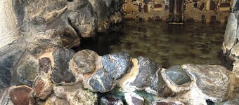 Shoraku Ryokan