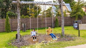 Children’s area - Nenn Nasu Kougen (Nasu)