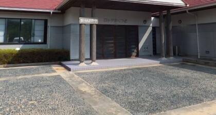 Oki Island Resort Island Park Hotel