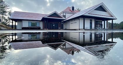 Oki Island Resort Island Park Hotel