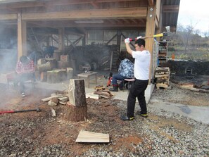 Miscellaneous - Guest House Amigo (Toyooka)