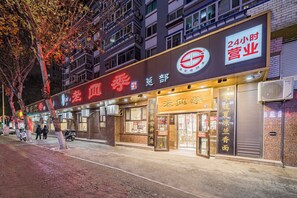 View from property - Sunlight Apartment-Color TV Tower (Shenyang)