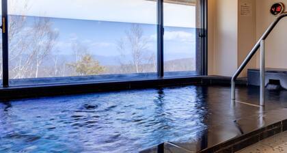 Forest Resort Citizen Sanatorium Yachiho