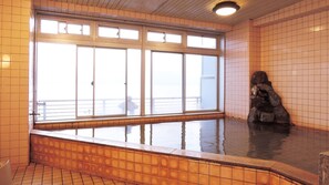 Spa - Utsumi Onsen Daito Ryokan (Minamichita)