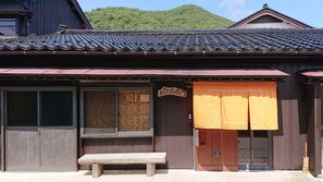 Exterior - Colorful (Sado)