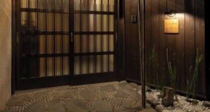 Konpira Machiya Usu