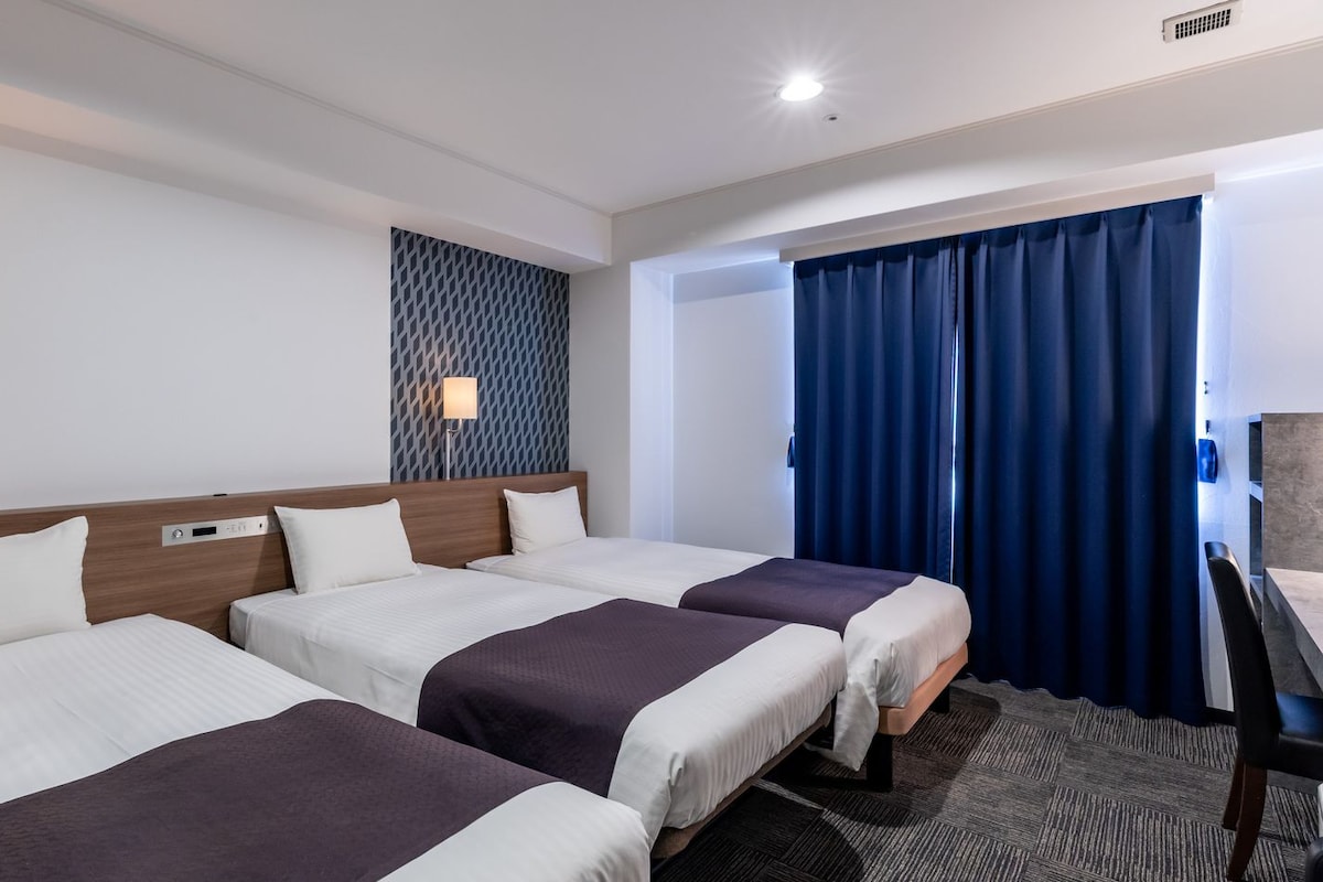 Triple Room Non-smoking