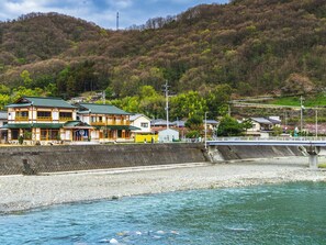 Miscellaneous - Ibara Denim Hotels Mizururo (Ibara)