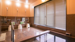 Spa - Kyoto Wazukaso (Wazuka)