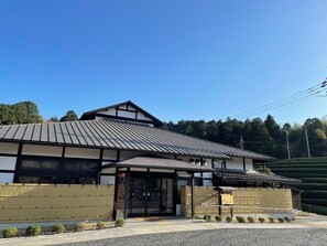 Exterior - Kyoto Wazukaso (Wazuka)