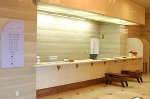 Lobby - City Hotel Tomobe (Kasama)