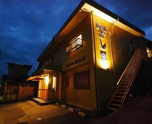 Exterior - Guesthouse Kashima (Toba)