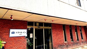 Exterior detail - Travel Inn Kofu (Kofu)