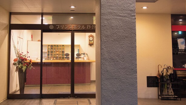 大廳