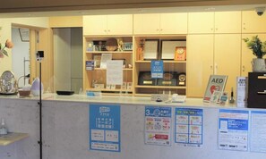 Lobby - Anan Daiichi Hotel (Anan)