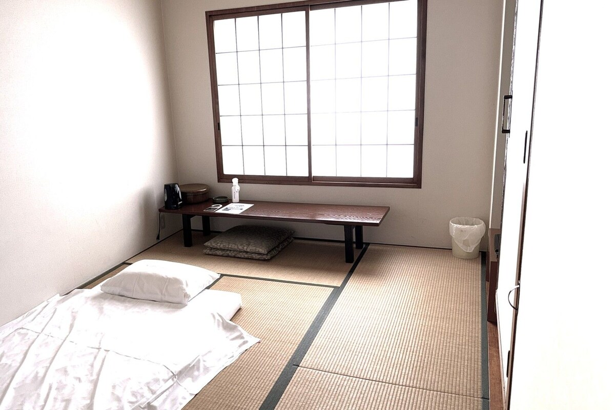 Japanese-style Room