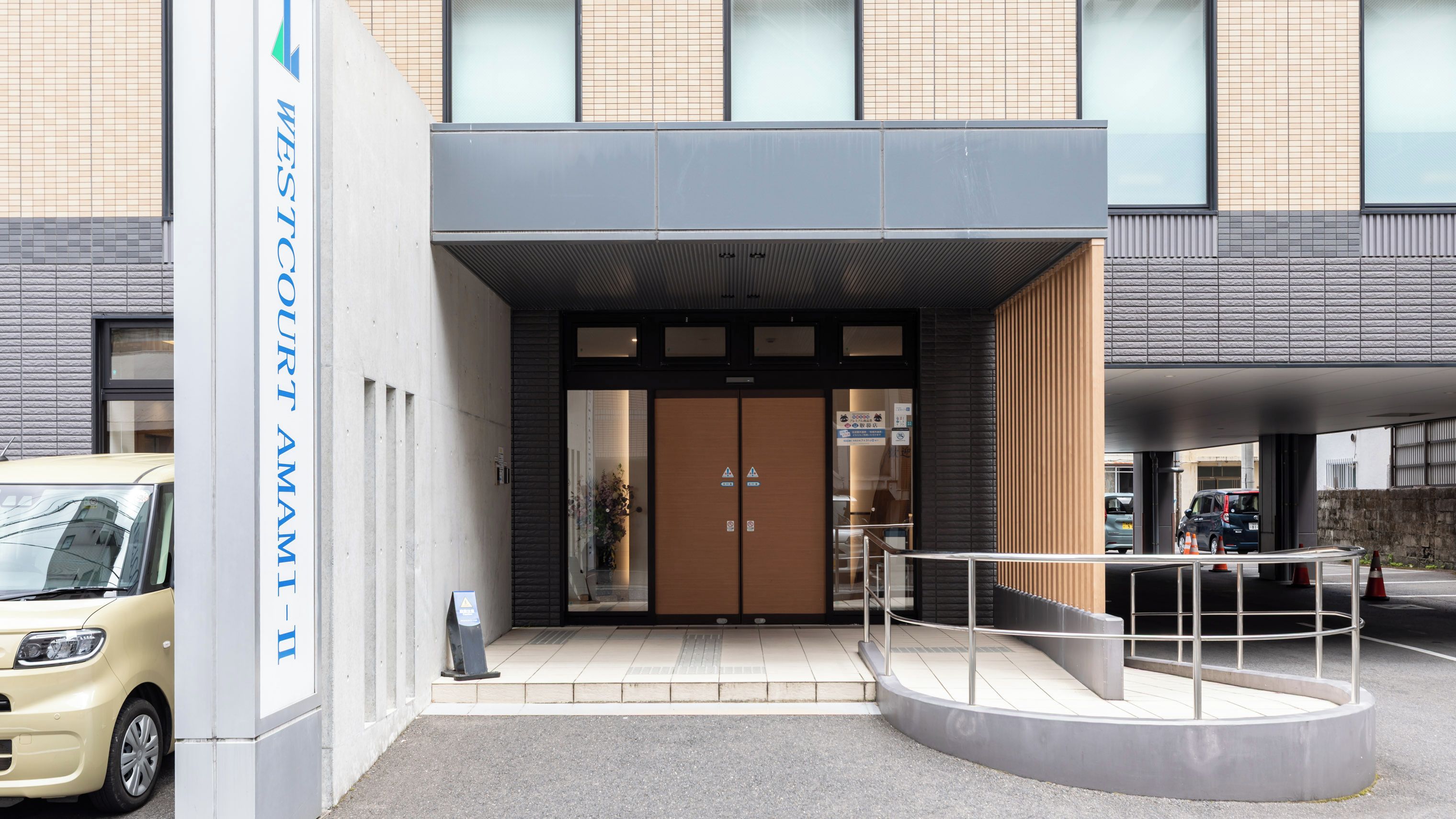 Detalle exterior
