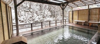 Kawaji Onsen Ichiryukaku
