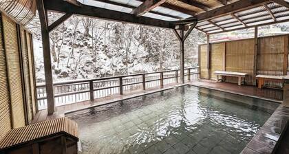 Kawaji Onsen Ichiryukaku