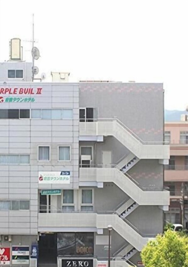 Exterior - Kurayoshi Town Hotel (Kurayoshi)