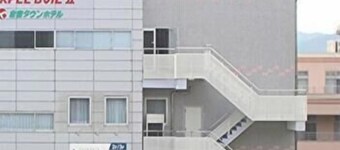 Kurayoshi Town Hotel