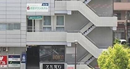 Kurayoshi Town Hotel