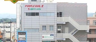 Kurayoshi Town Hotel