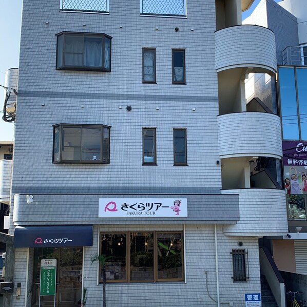 Exterior detail - Guesthouse Sakura no Ue (Kagoshima)