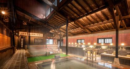 Ashino Onsen Hotel