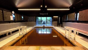 Spa - Ashino Onsen Hotel (Nasu)