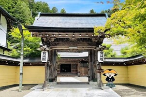 สถานที่น่าสนใจ