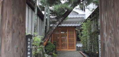 Tanba Sasayama Kinmata