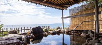 Nadaura Onsen Motoyu Isopp