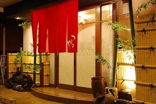 Kumihama no Yado Tsuruya