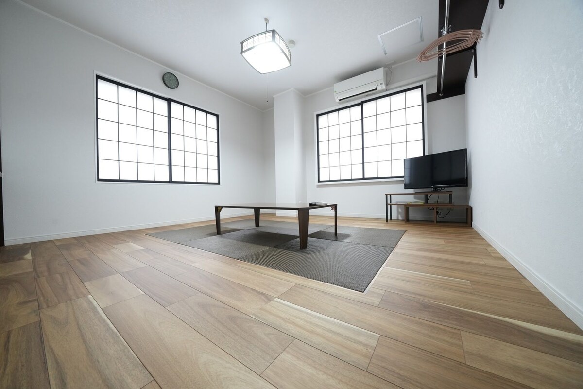 Japanese-style Room